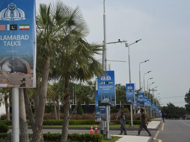 Islamabad Red Zone closure US Iran talks security