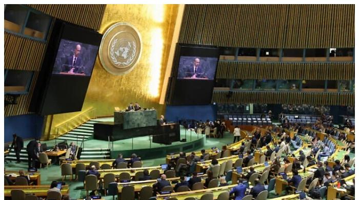 Iran NPT conference US objection