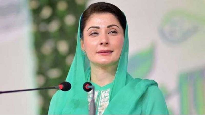 وزیراعلیٰ پنجاب مریم نواز