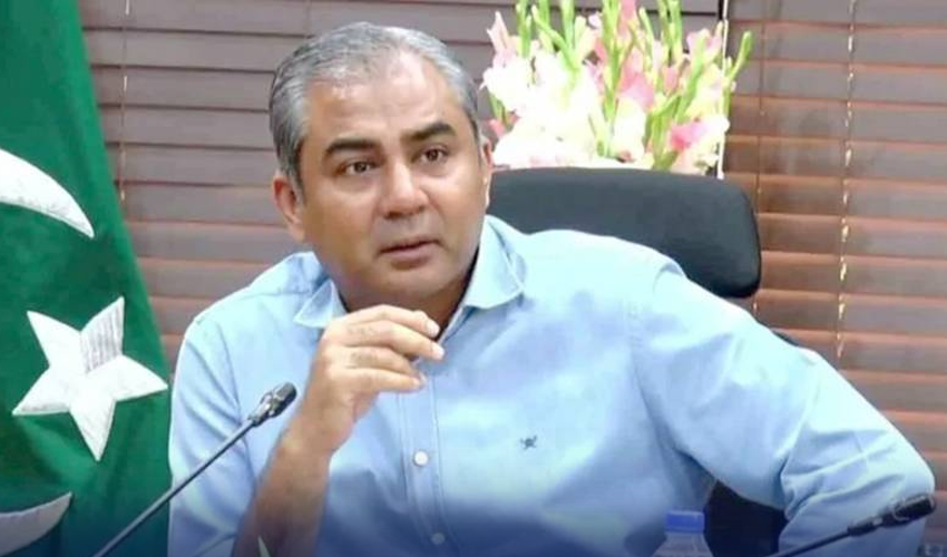 Islamabad Red Zone security