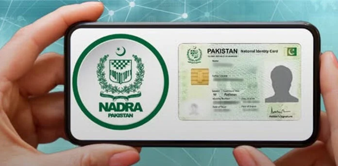 Pak ID Mobile App