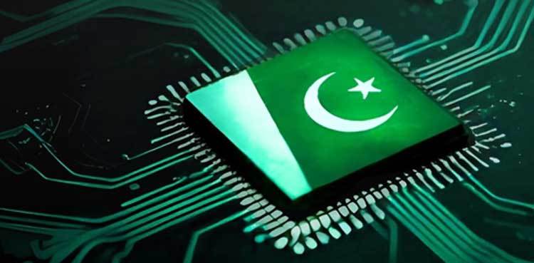 Pakistan semiconductor training program