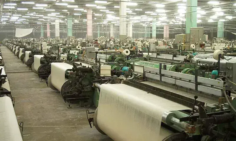 Multan cotton institute gymkhana plan concerns