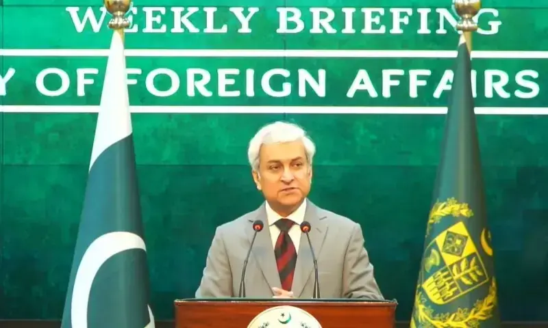 Pakistan hopeful US Iran deal mediation FO statement