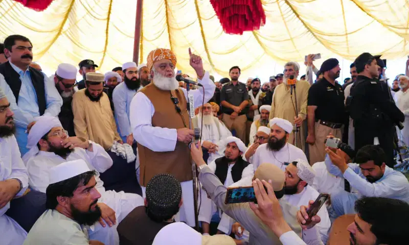 Maulana Idrees killing investigation