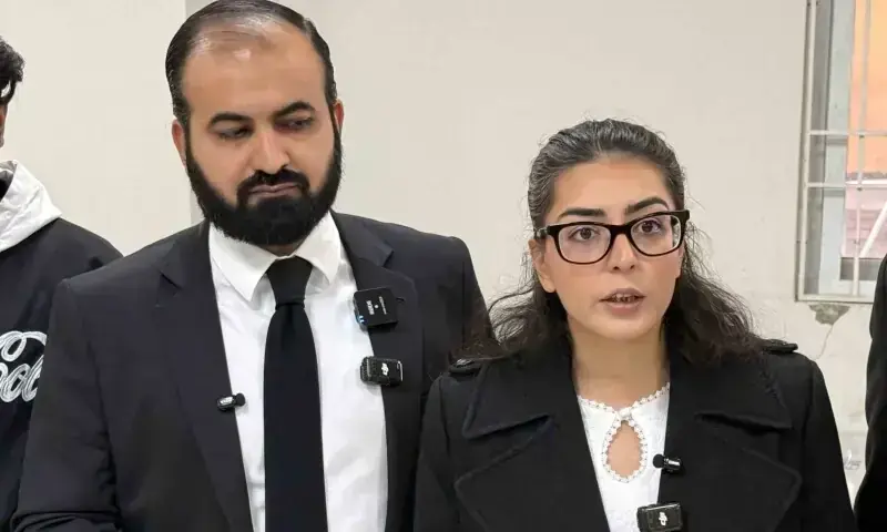 Imaan mazari supreme court plea