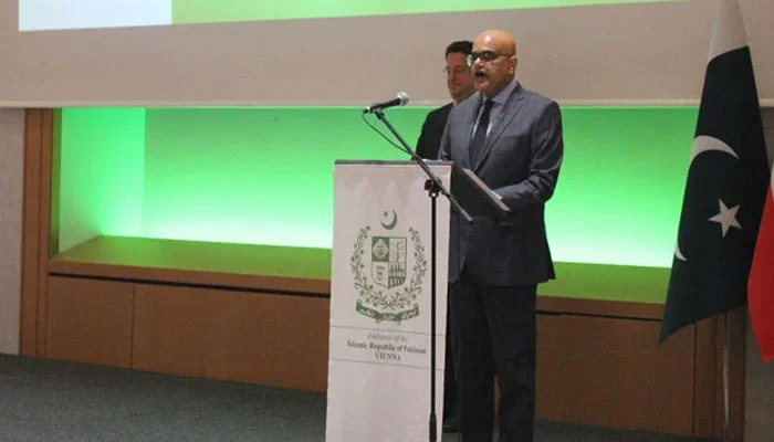 Marka e Haq Vienna event