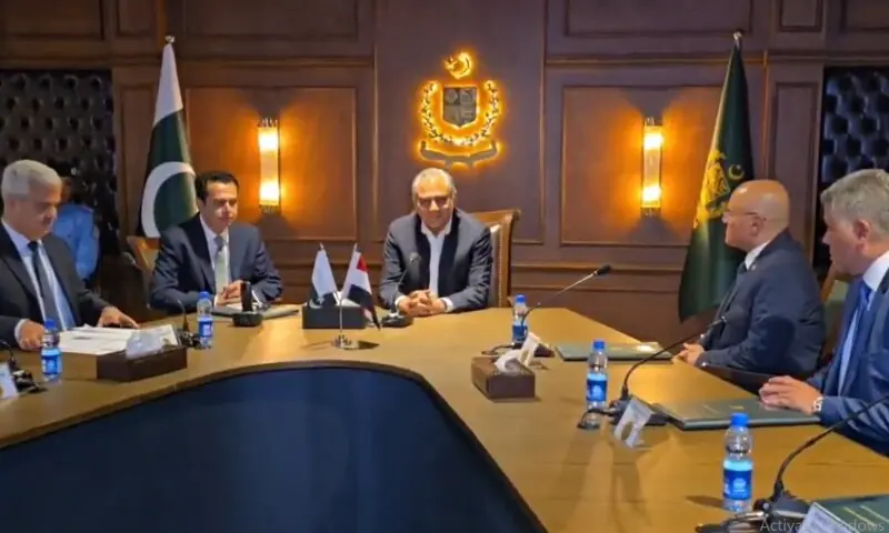 Pakistan Egypt security cooperation meeting