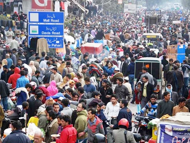pakistan population projections 2050