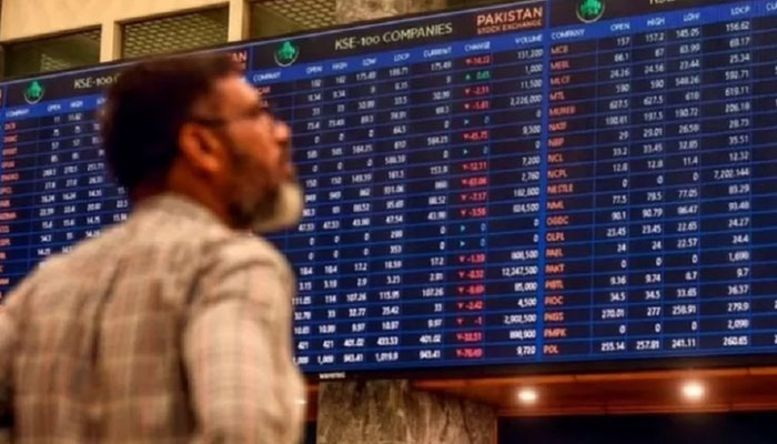 پاکستان اسٹاک ایکسچینج