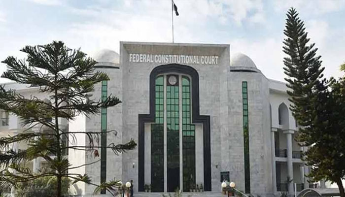 Constitutional Court
