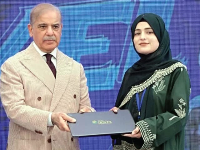 Gilgit solar project Shehbaz Sharif