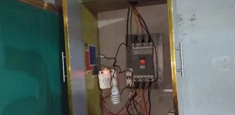 LESCO electricity theft Lahore raid