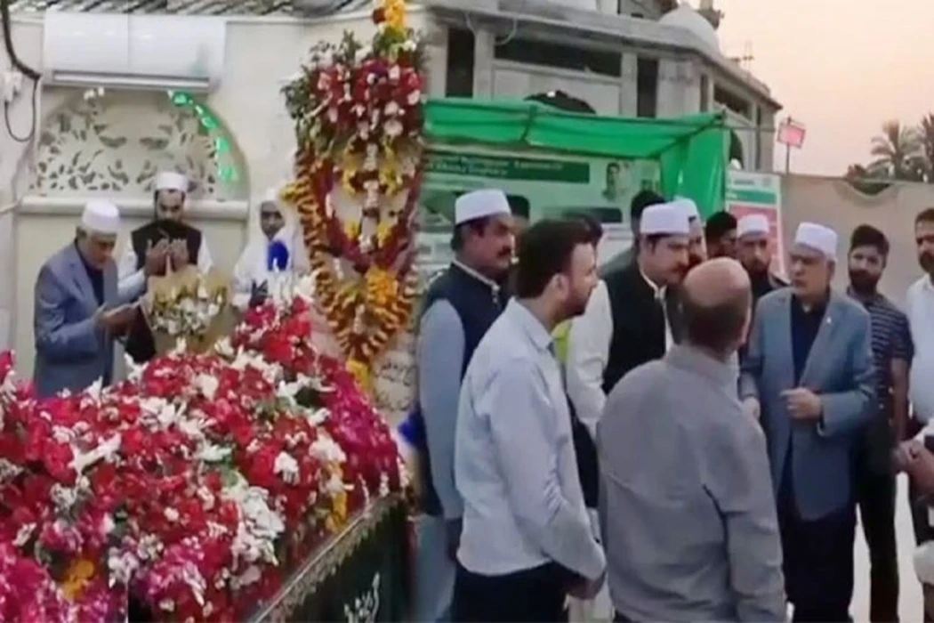 Ishaq Dar Data Darbar visit Lahore