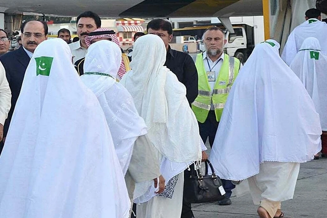 Pakistan Hajj operation 2026 update