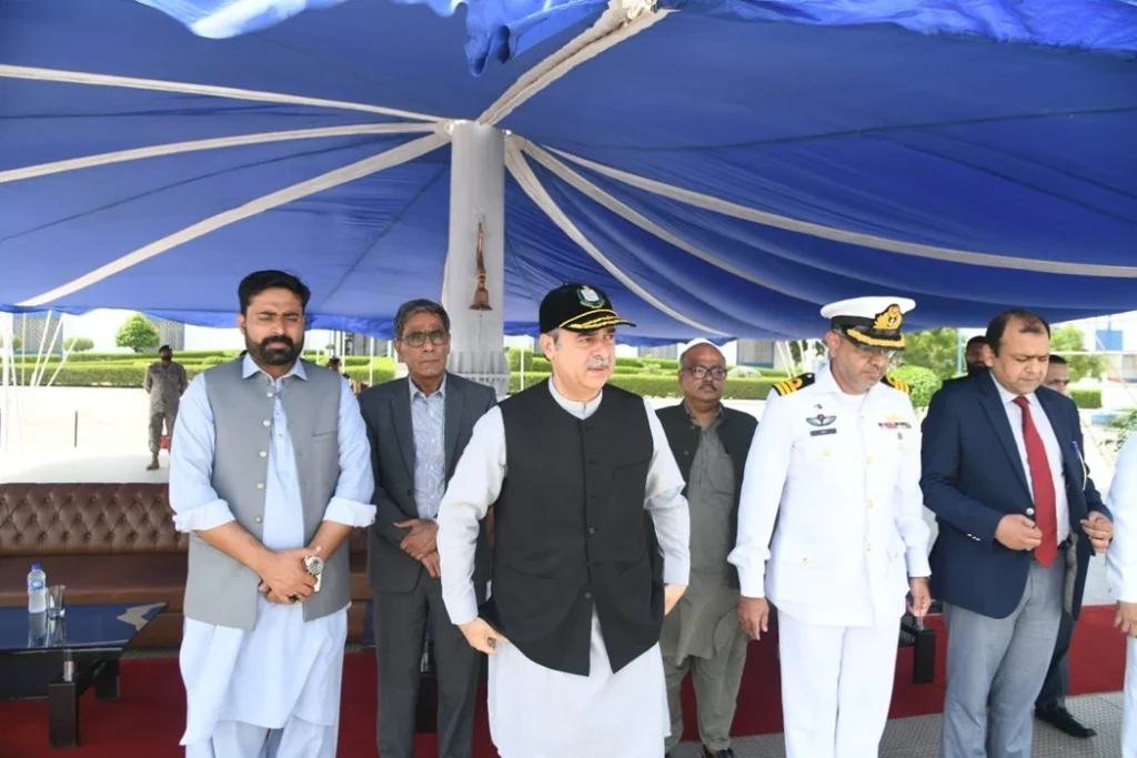 Pakistan Maritime Academy degree upgrade