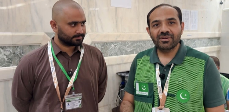 Pakistan Hajj Mission lost cash returned pilgrim