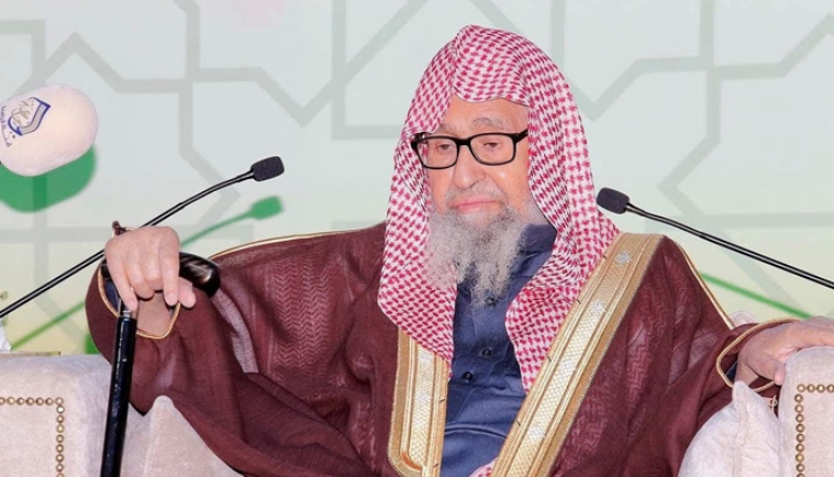 dhul-hijjah-worship-saleh-alfawzan-guidance