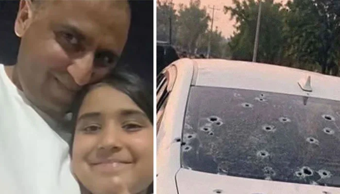 Hania Adil post-mortem report