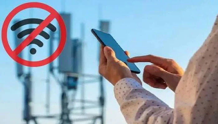 Murree internet outage