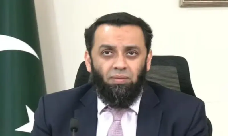 federal budget relief measures Pakistan