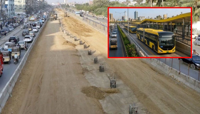 یلو لائن بی آر ٹی کرپشن کیس