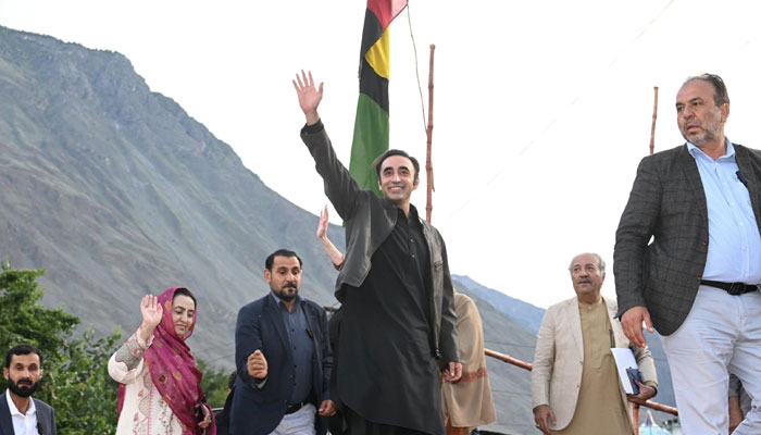 گلگت بلتستان