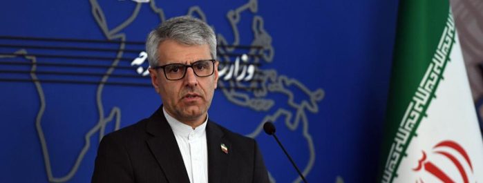 امریکا ایران مفاہمتی یادداشت