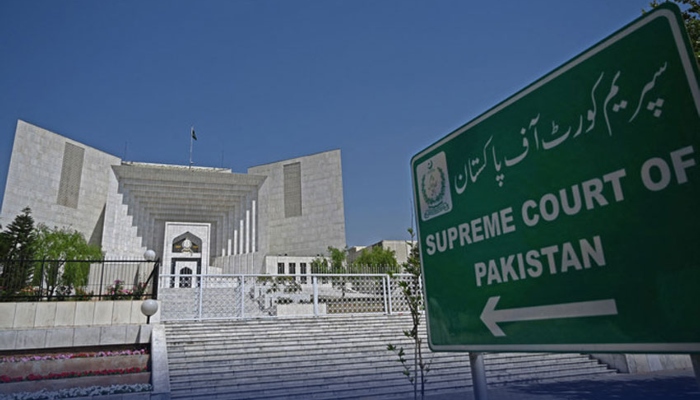 سپریم کورٹ ملازمین کے یوٹیلیٹی الاؤنس میں 100 فیصد اضافہ منظور