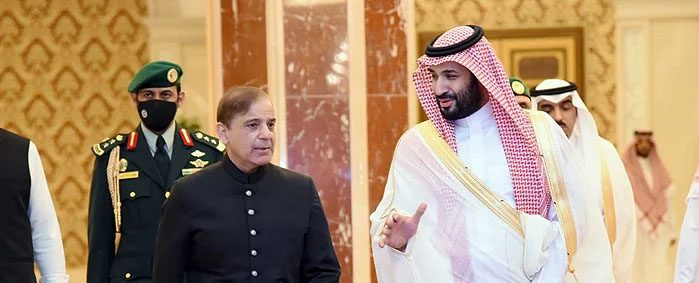 شہباز شریف