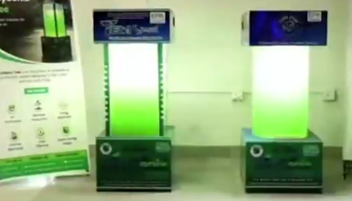 liquid tree Faisalabad air pollution solution