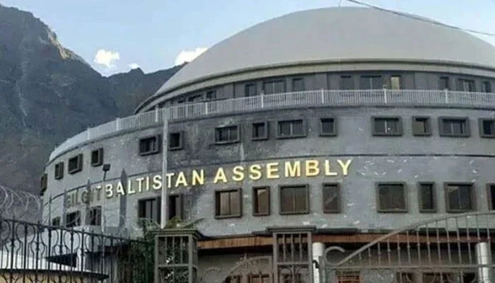 گلگت بلتستان اسمبلی کے 30 نو منتخب ارکان نے حلف اٹھا لیا