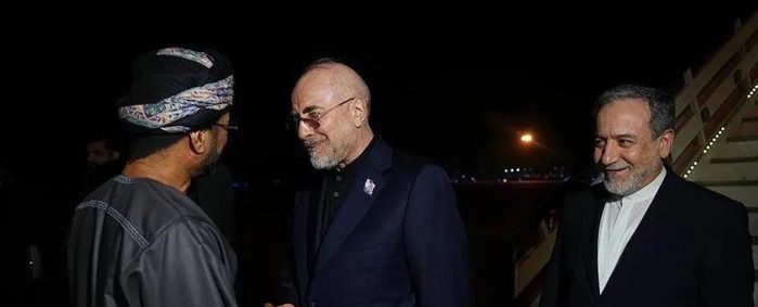 ایران کے منجمد اثاثوں