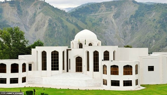 پی ٹی آئی رجسٹریشن آزاد کشمیر