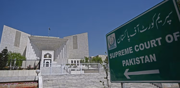 Supreme Court utility allowance increase