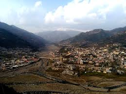 AJK protest call rejected